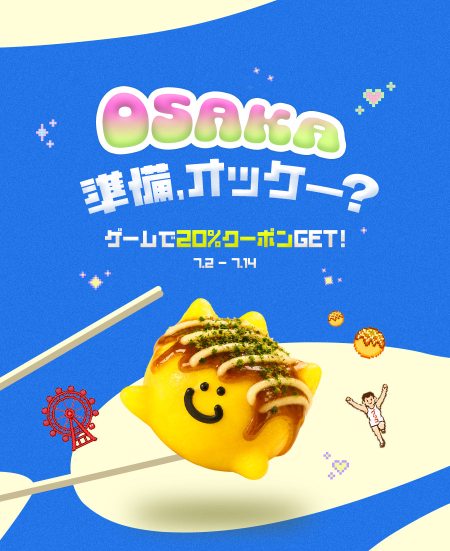 画像をスライド